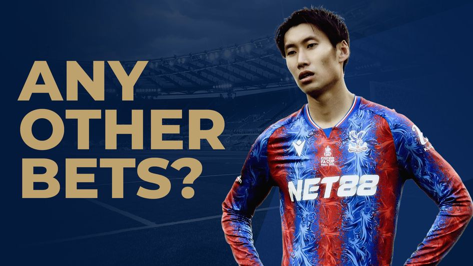 Any Other Bets - Daichi Kamada