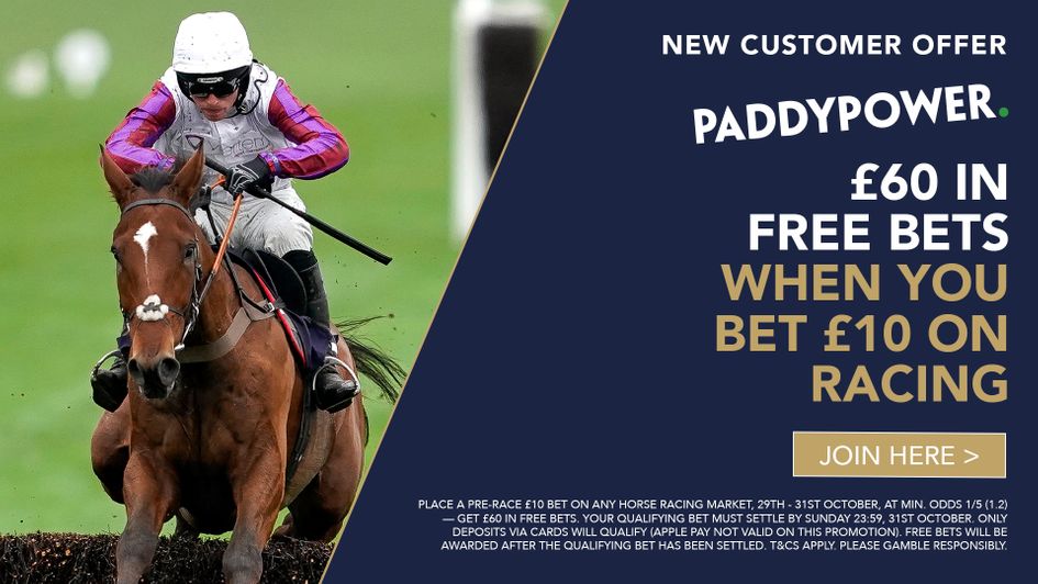 Check out the latest offer