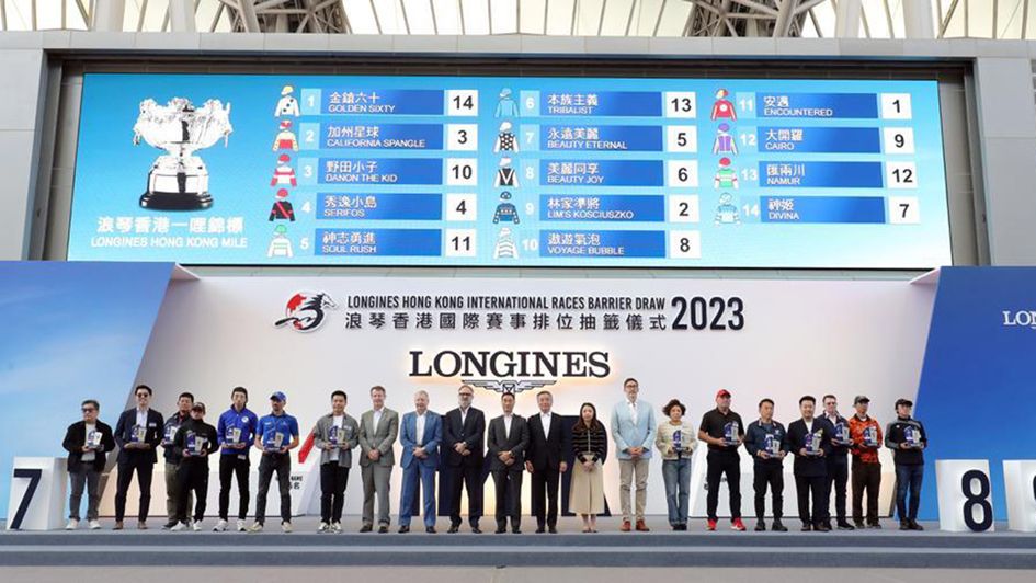 The line-up for the Hong Kong Mile