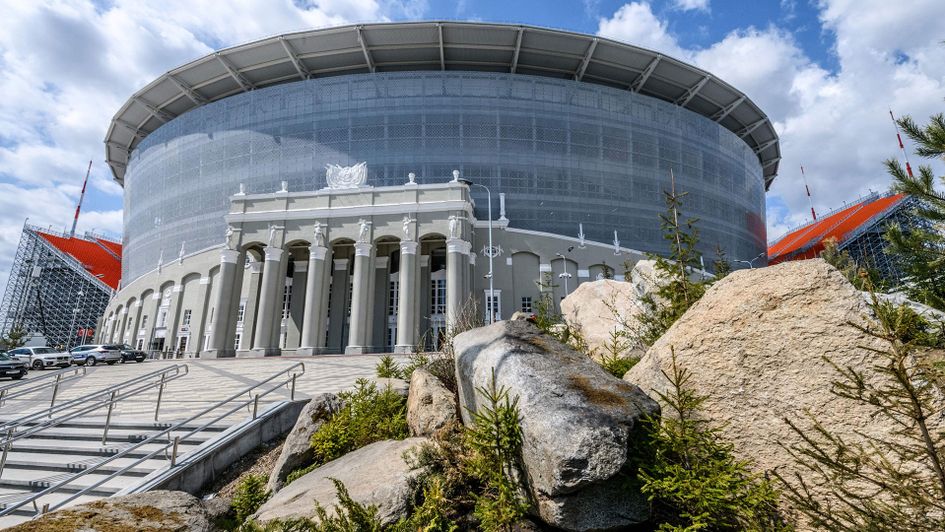 Ekaterinburg Arena, Yekaterinburg