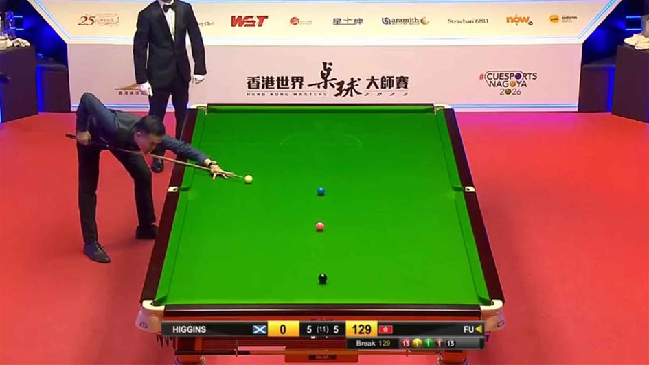 Scroll down to watch Marco Fu's 147