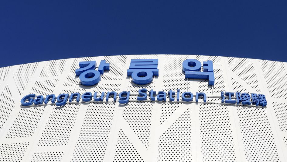 Gangneung Station, Pyeongchang